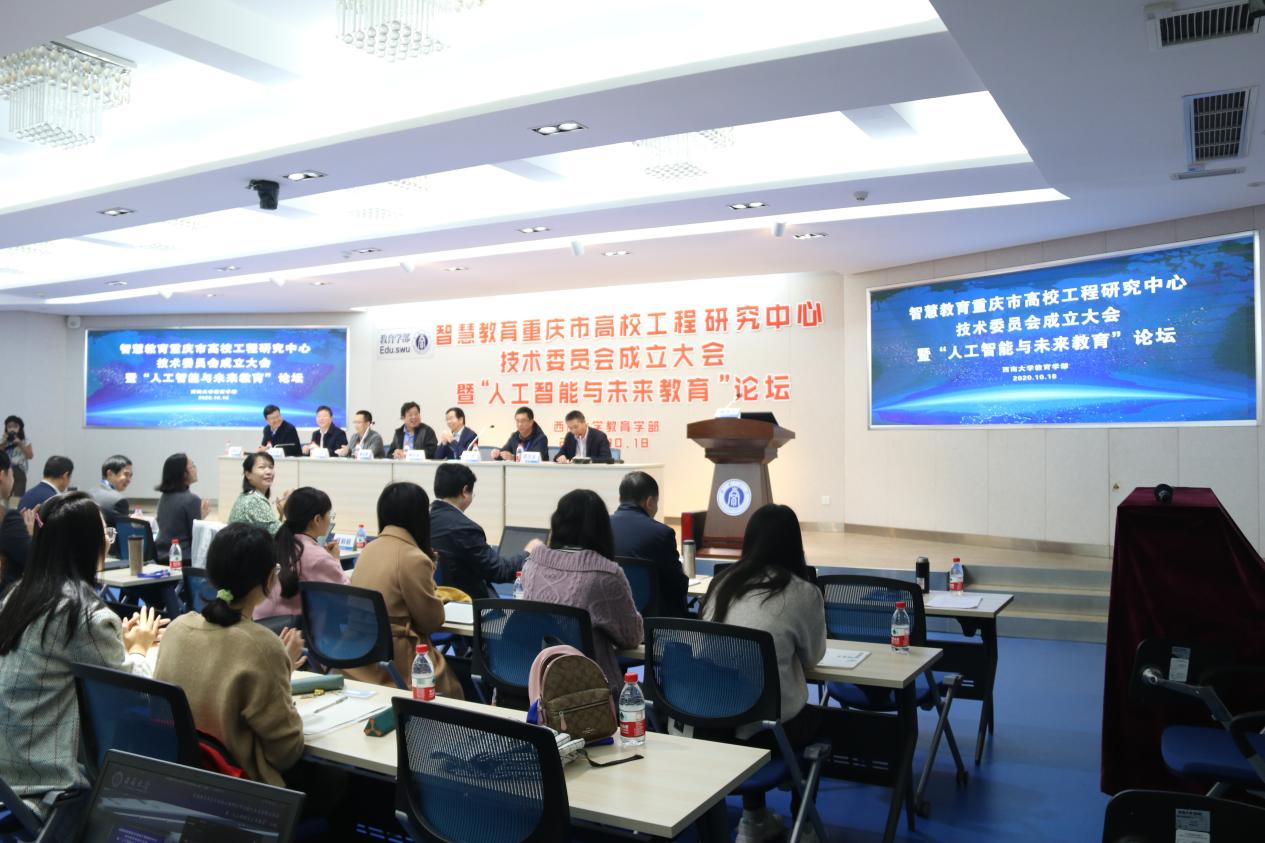 必赢3003no1线路检测中心