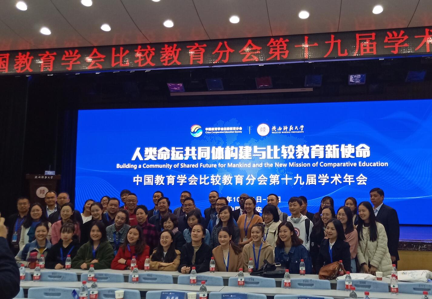 必赢3003no1线路检测中心