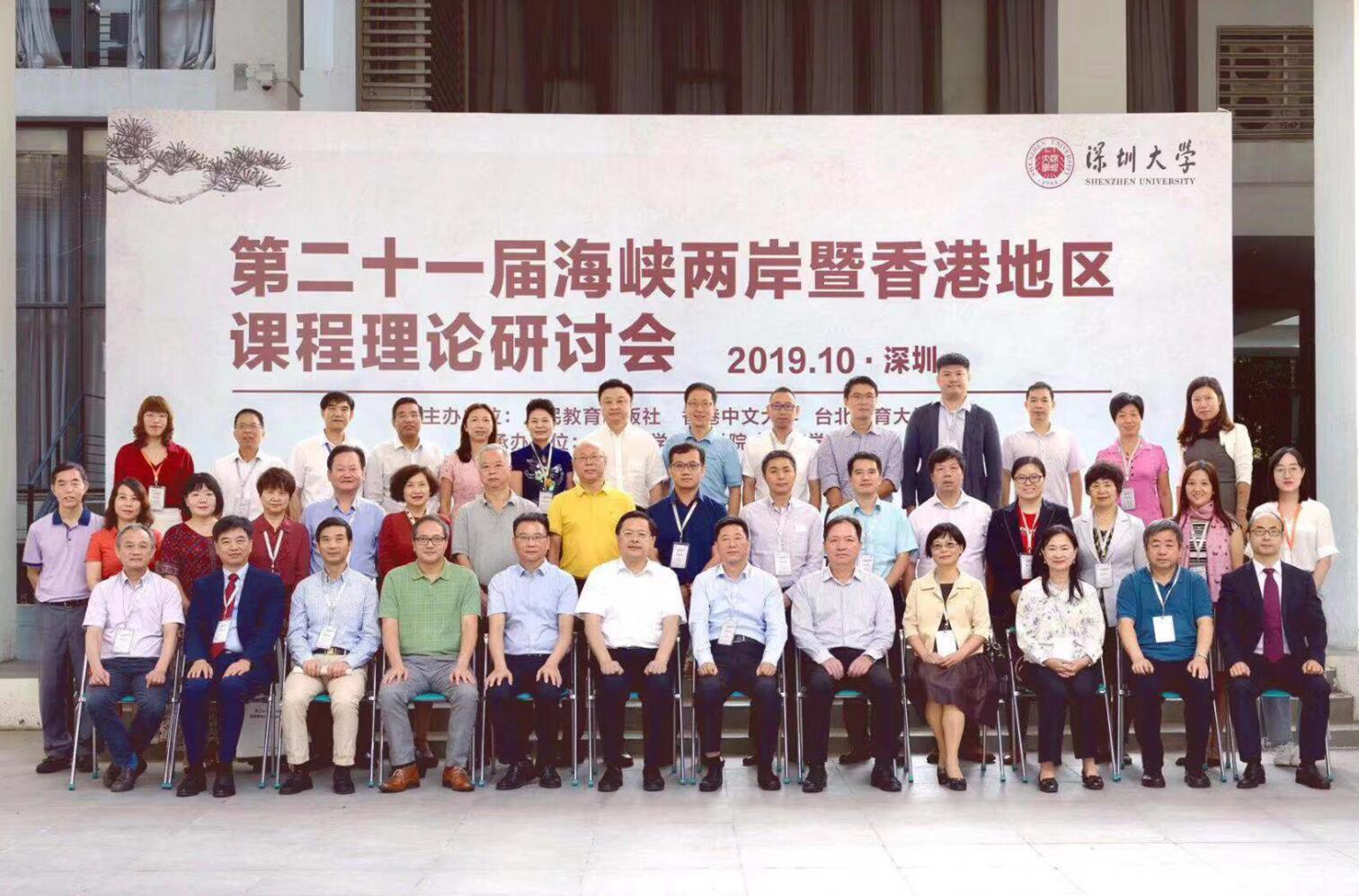 必赢3003no1线路检测中心