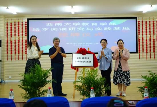 必赢3003no1线路检测中心