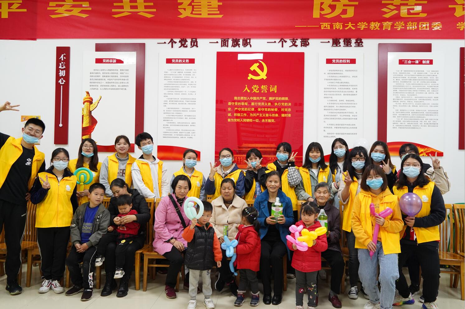 必赢3003no1线路检测中心