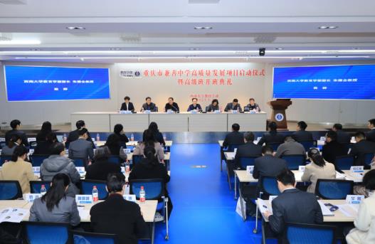 必赢3003no1线路检测中心