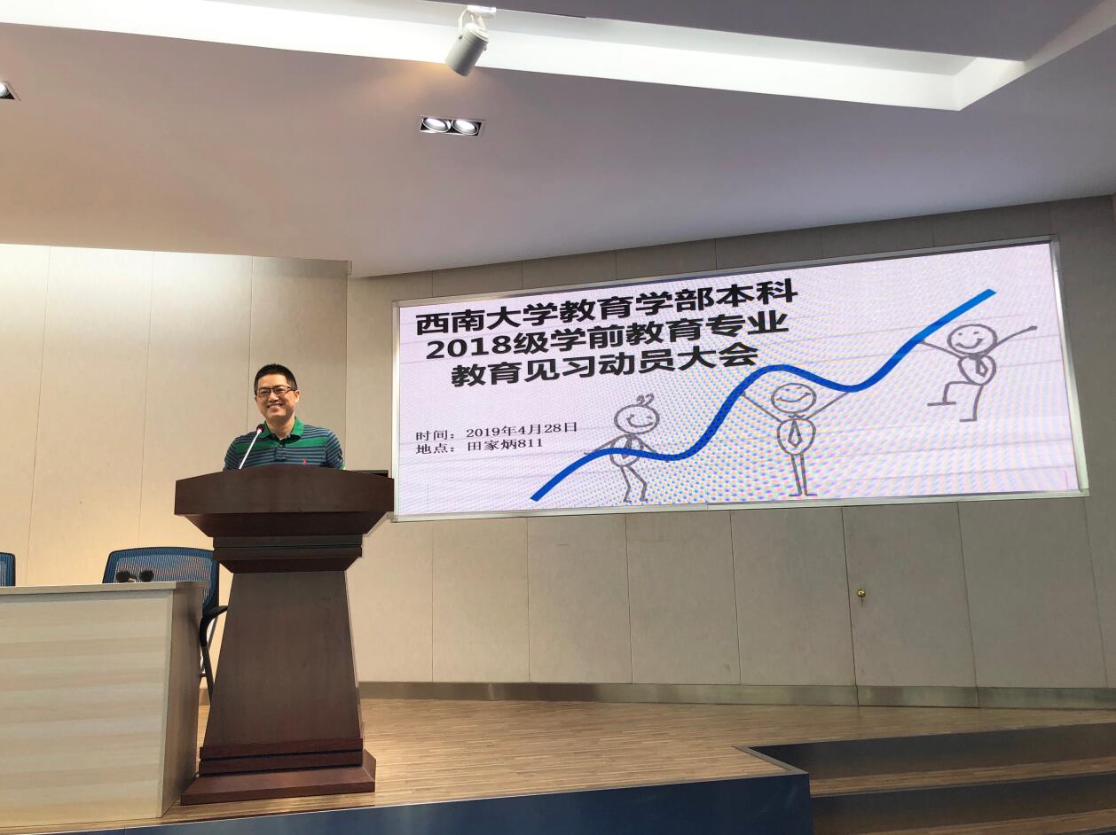 必赢3003no1线路检测中心