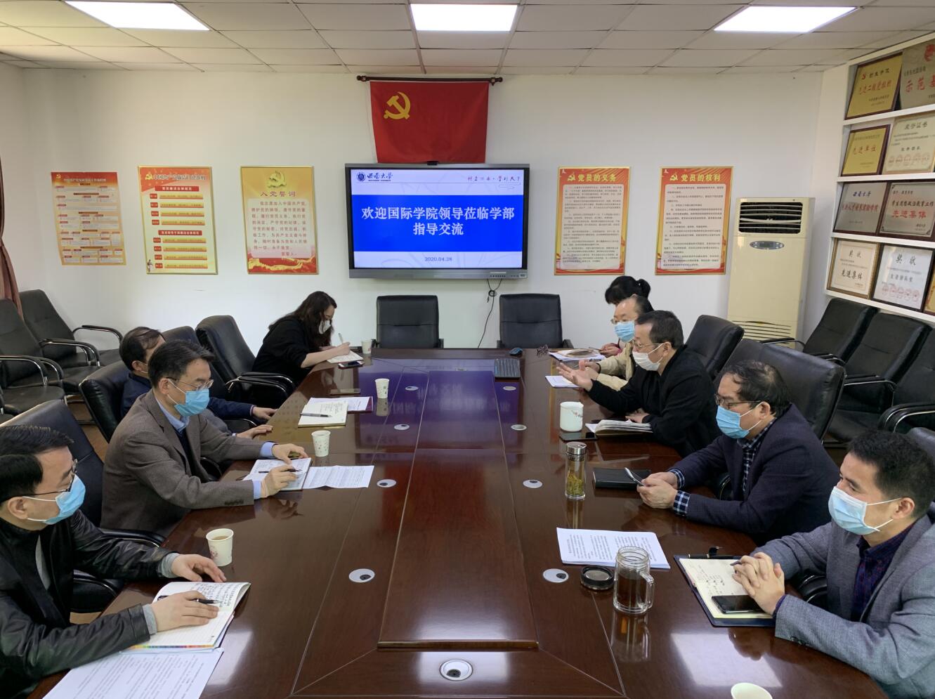 必赢3003no1线路检测中心