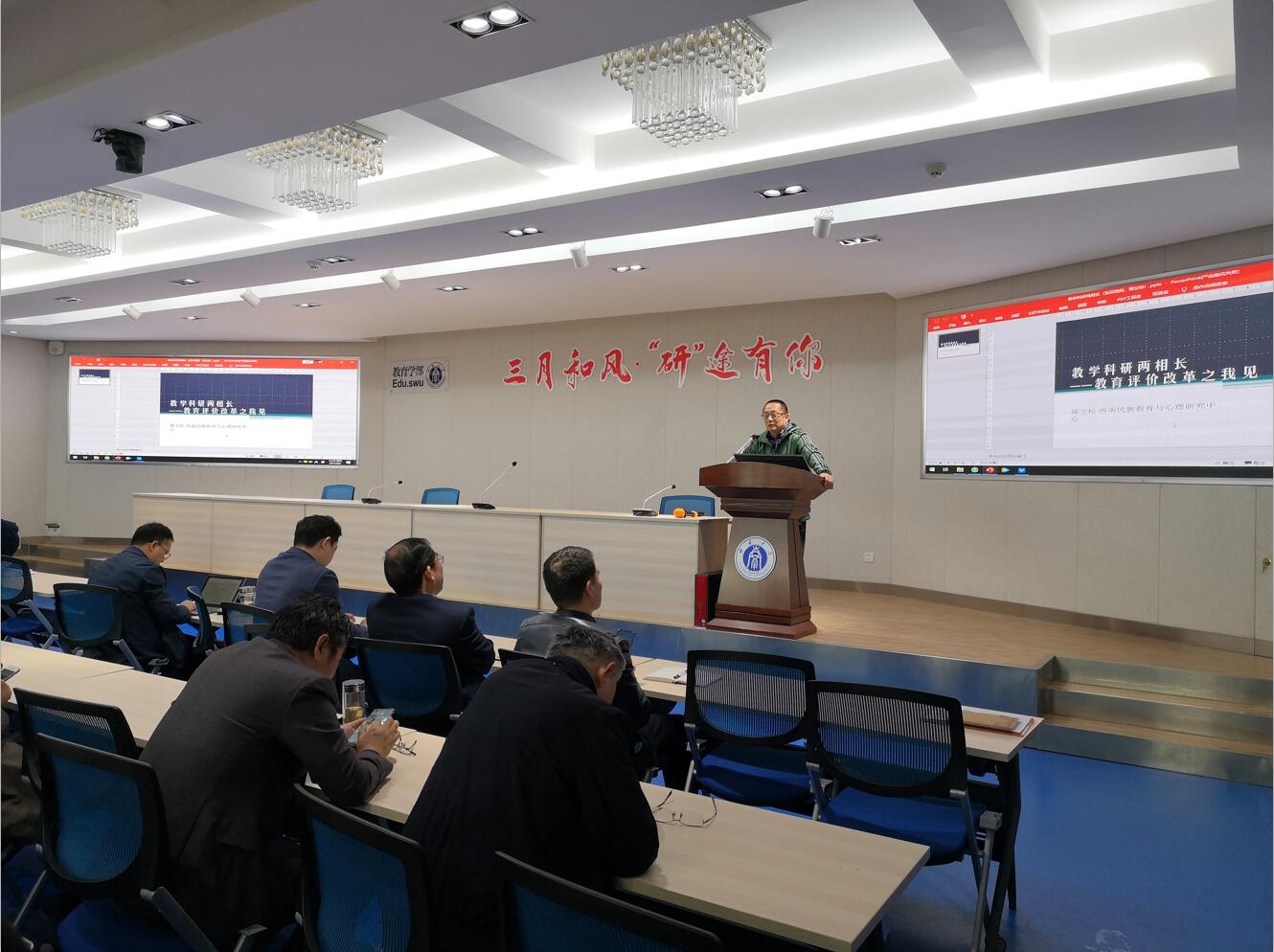 必赢3003no1线路检测中心