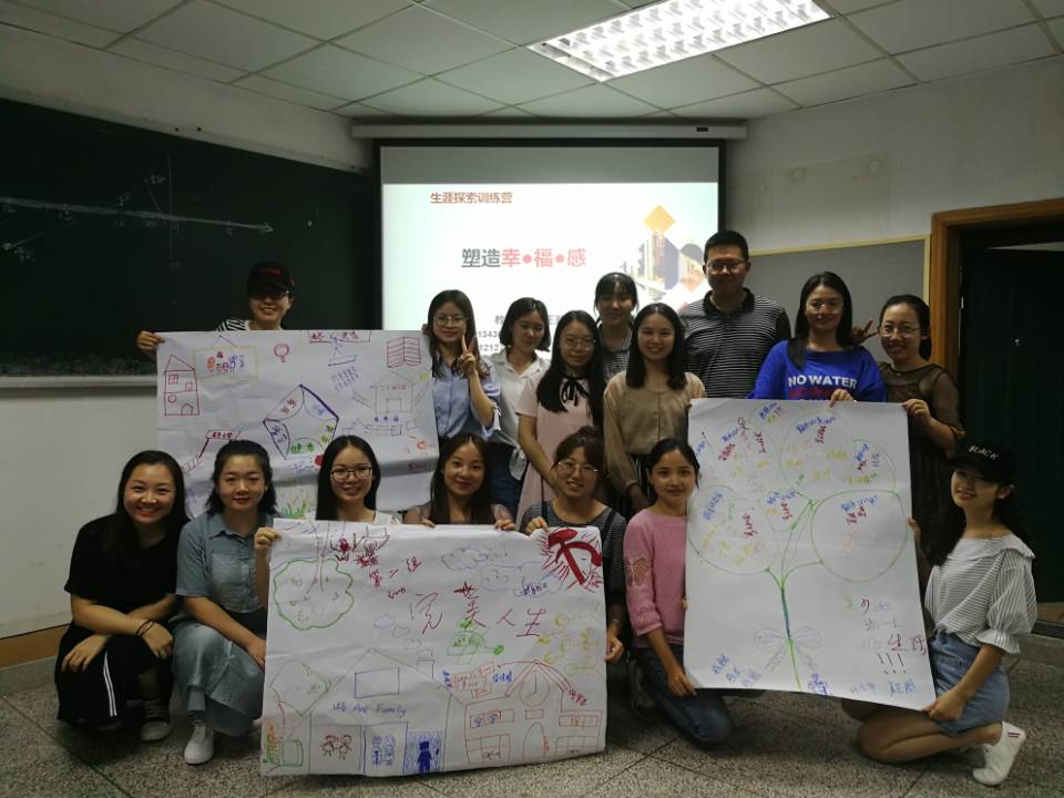 1.jpg 必赢3003no1线路检测中心