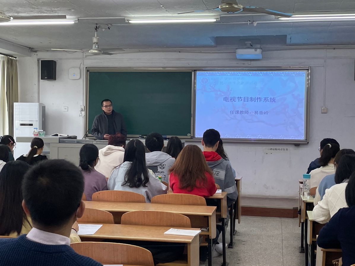 必赢3003no1线路检测中心