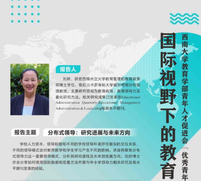 必赢3003no1线路检测中心