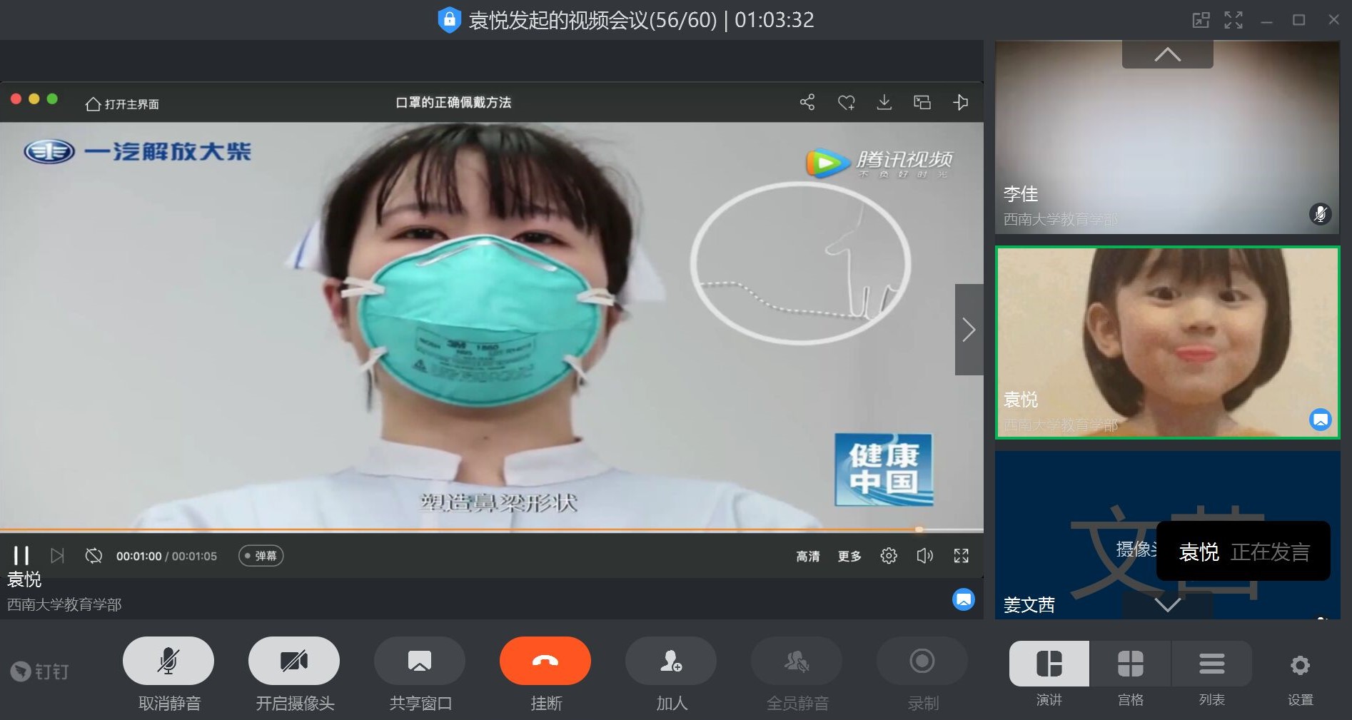 必赢3003no1线路检测中心