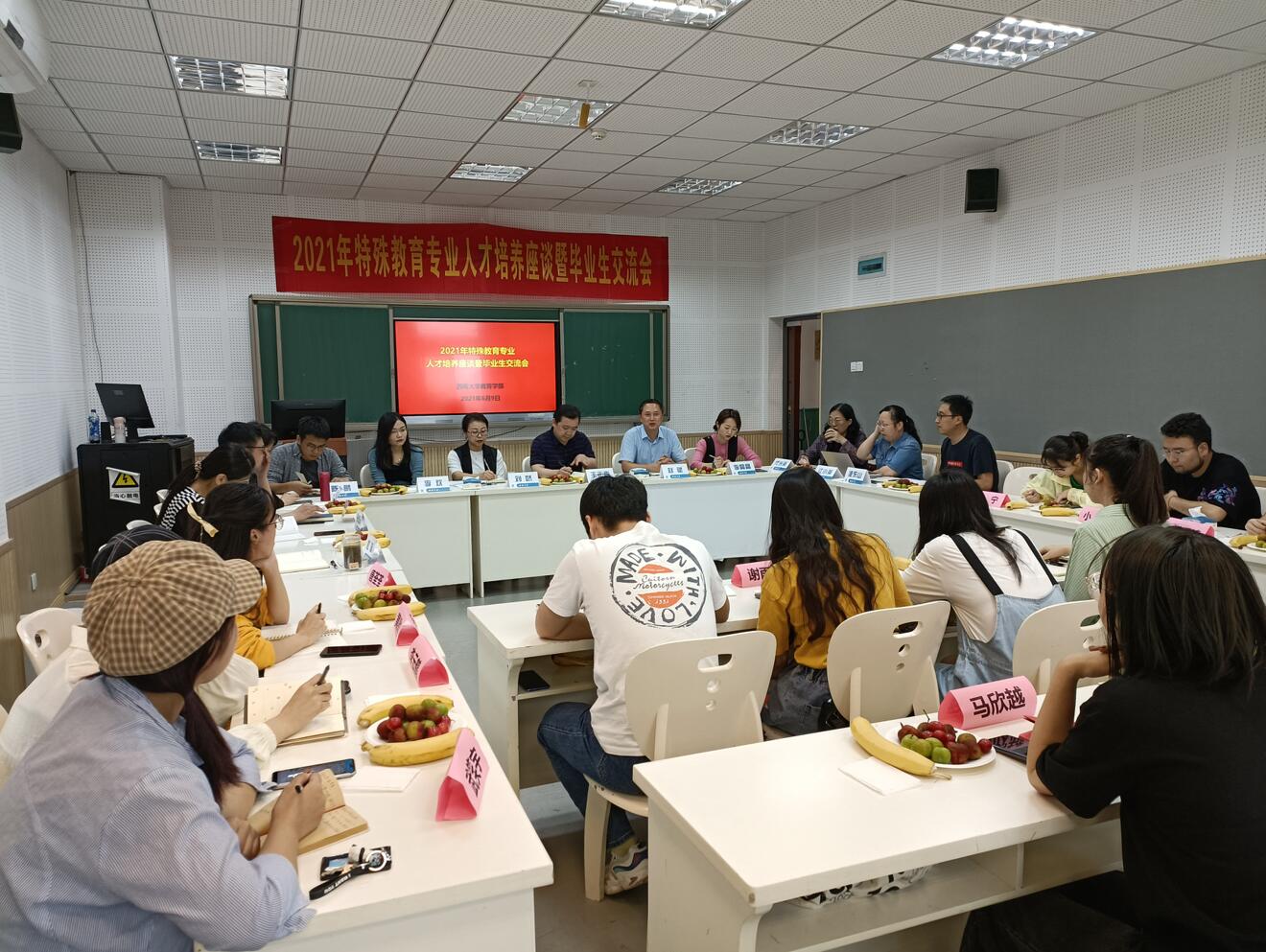 必赢3003no1线路检测中心