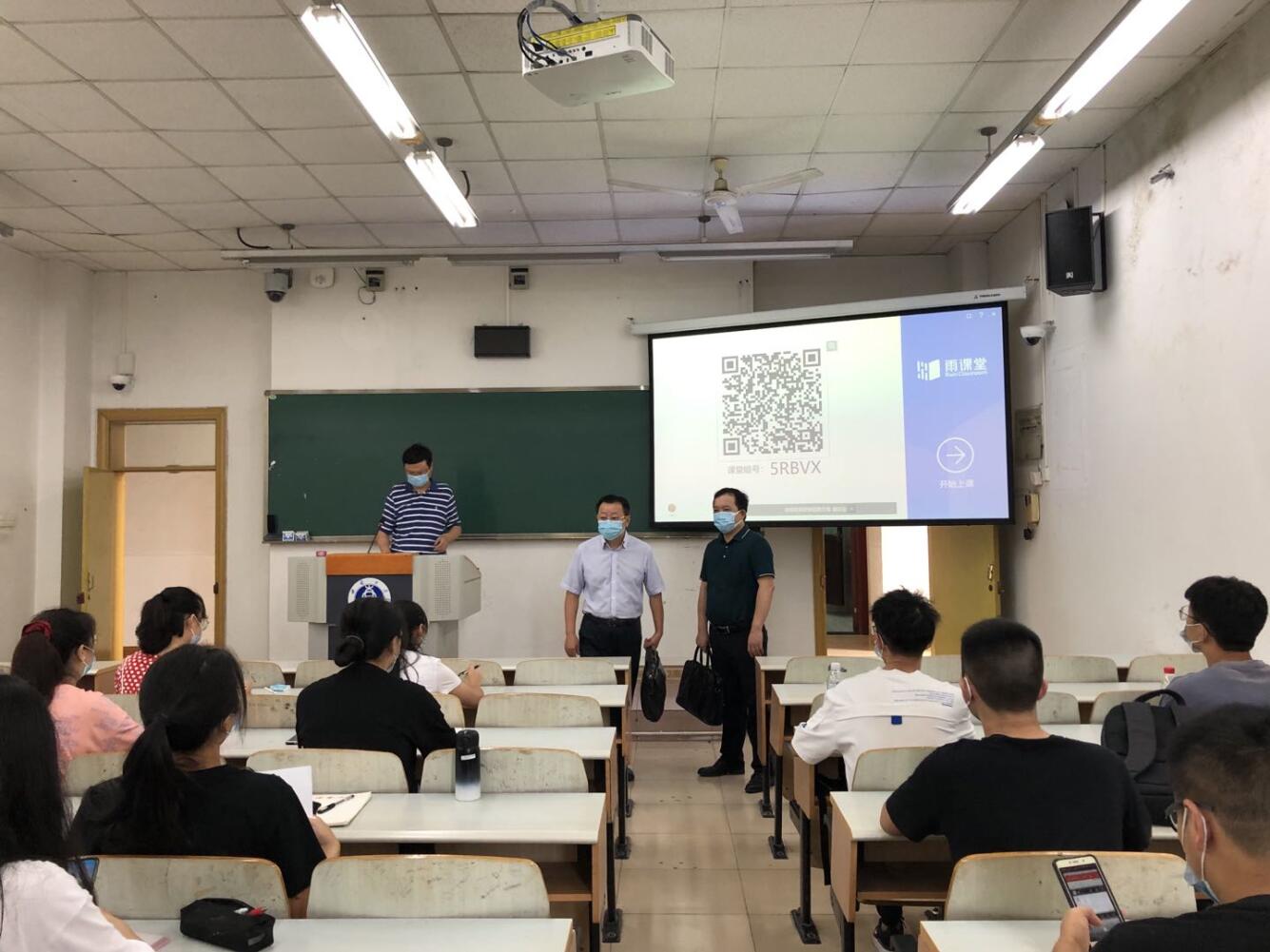 必赢3003no1线路检测中心