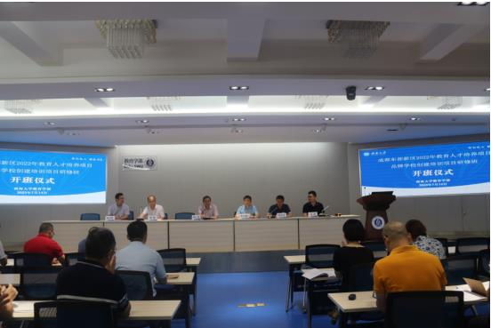 必赢3003no1线路检测中心