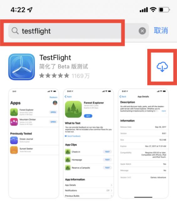 必赢3003no1线路检测中心