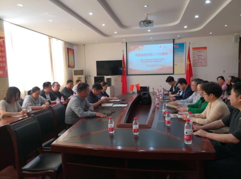 必赢3003no1线路检测中心