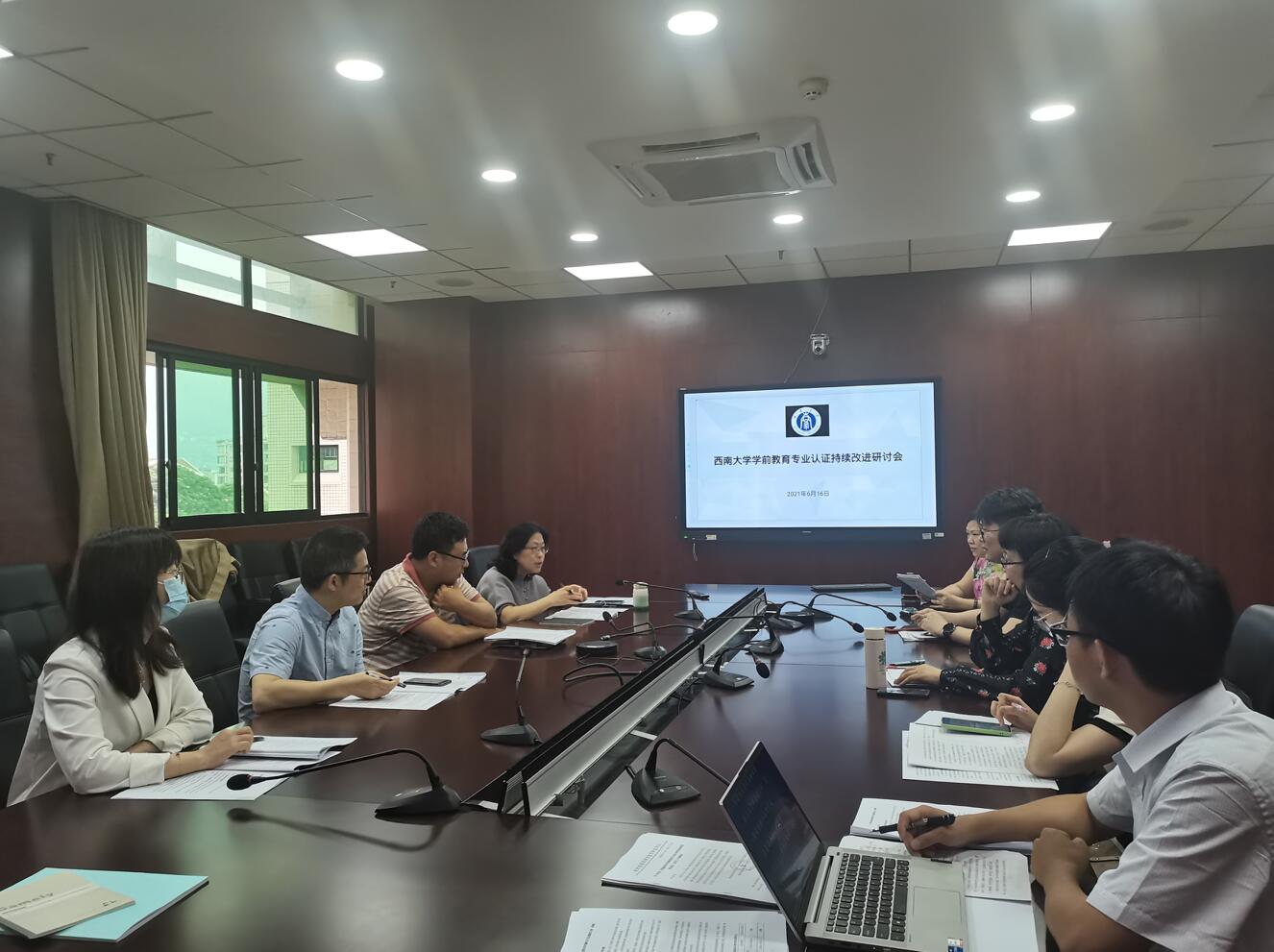 必赢3003no1线路检测中心