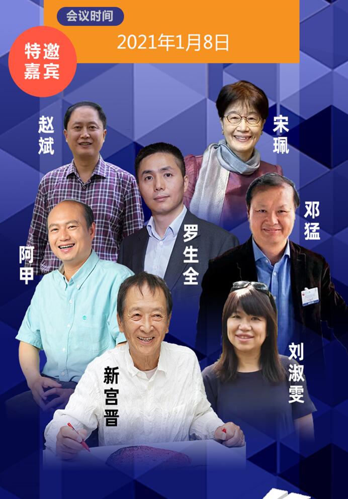 必赢3003no1线路检测中心