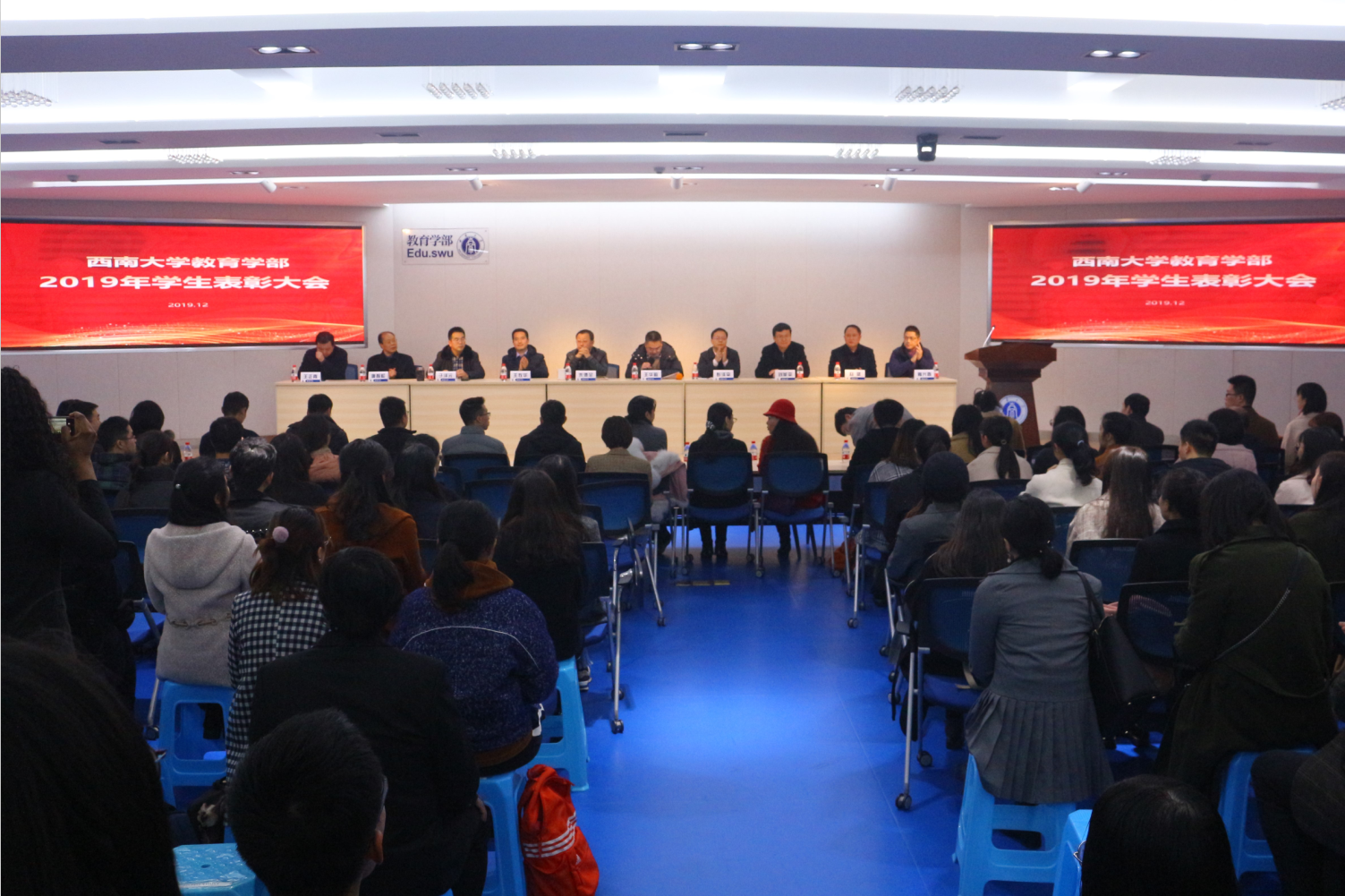 必赢3003no1线路检测中心