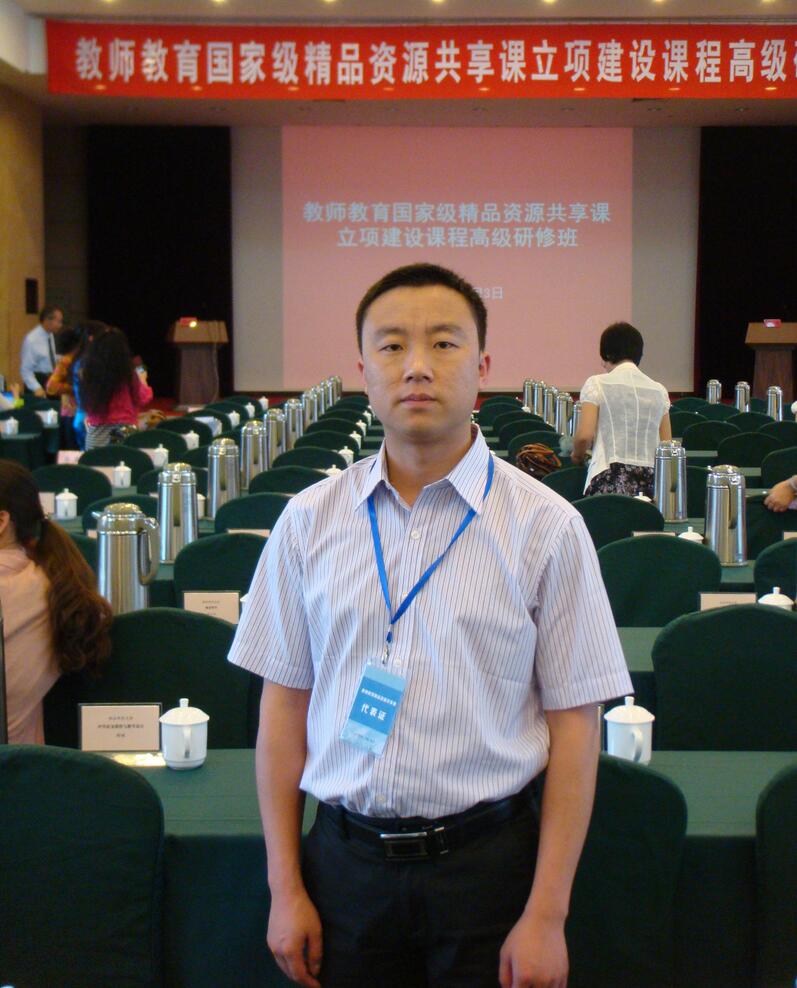 必赢3003no1线路检测中心