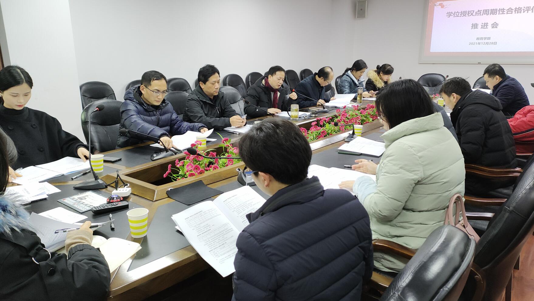 必赢3003no1线路检测中心