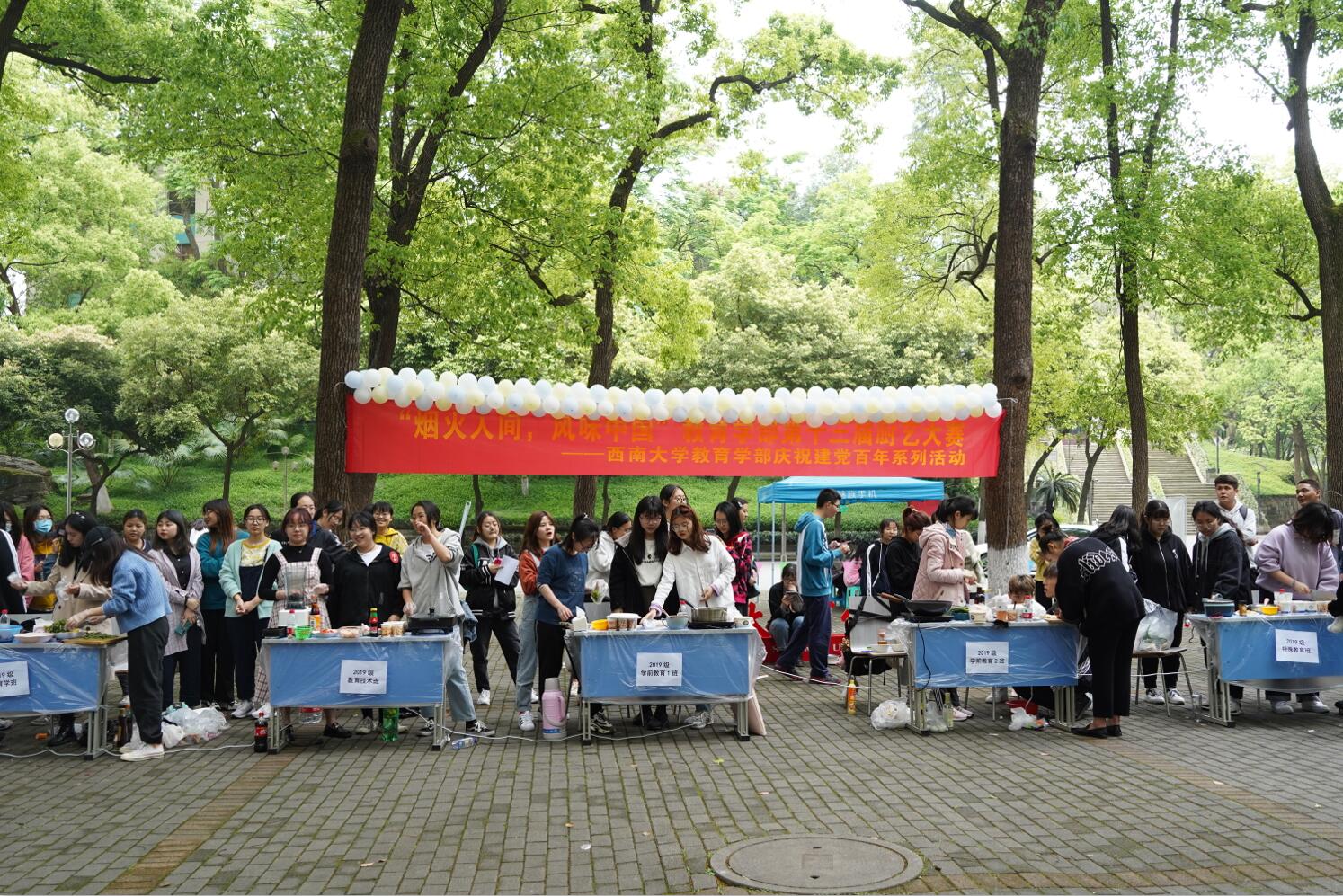 必赢3003no1线路检测中心