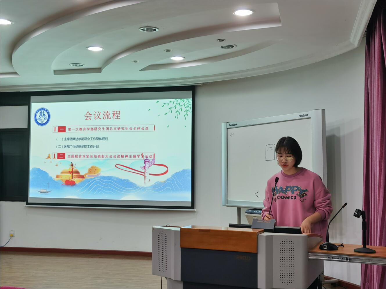 必赢3003no1线路检测中心