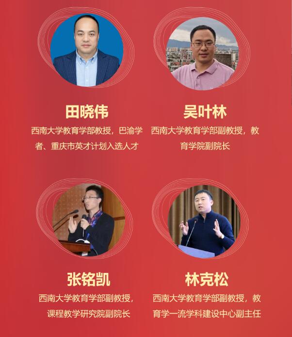 必赢3003no1线路检测中心