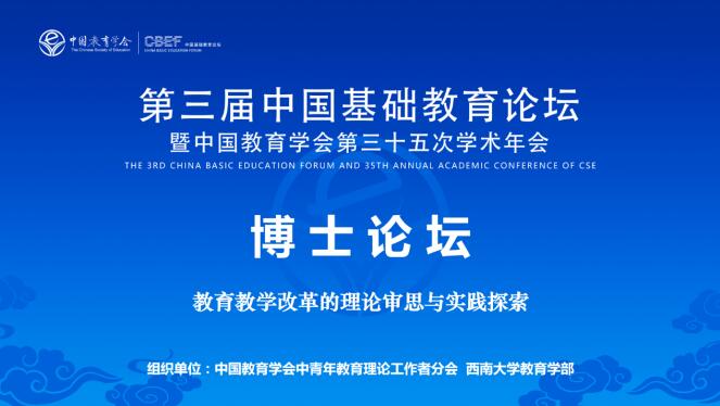 必赢3003no1线路检测中心