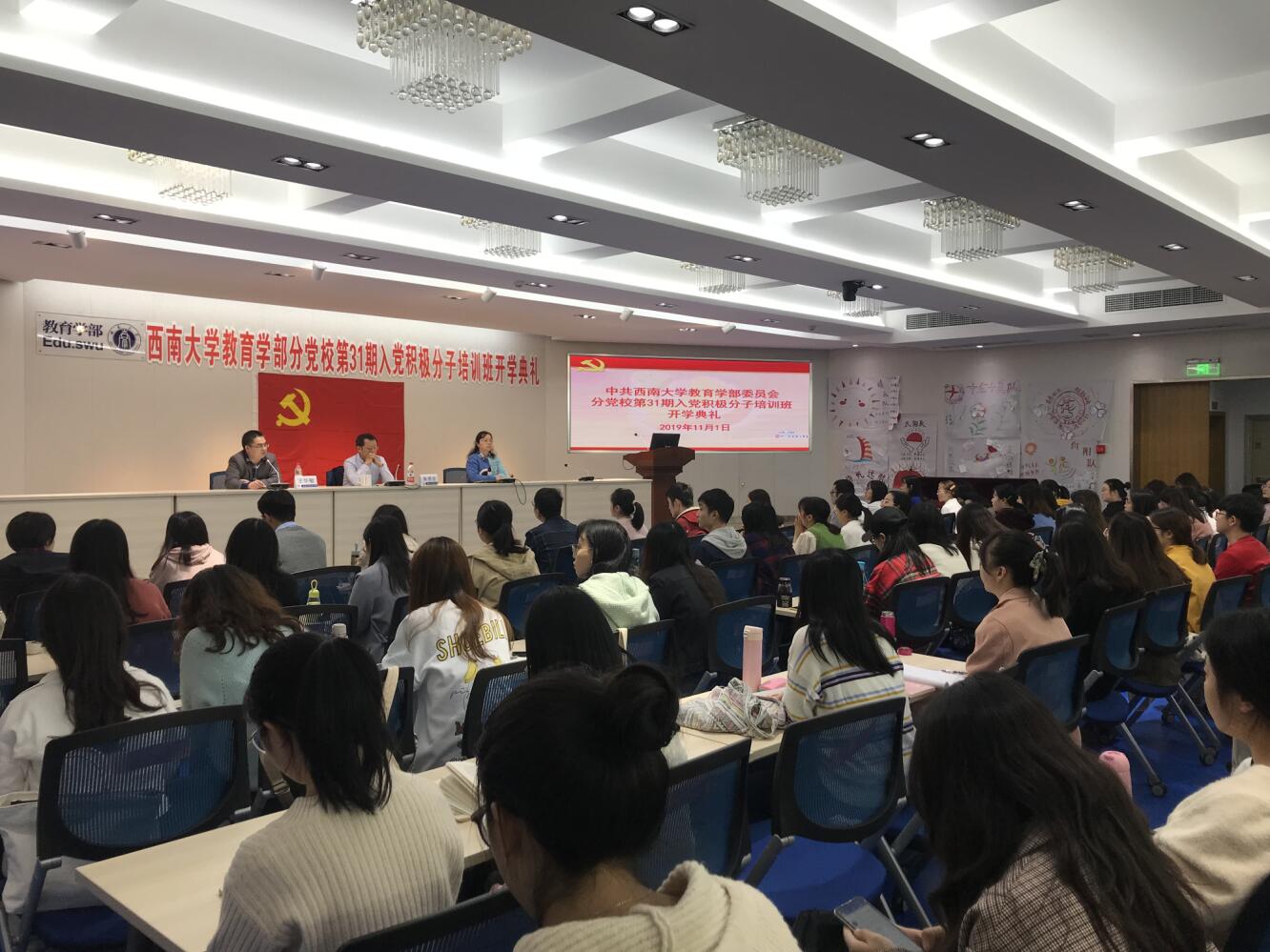 必赢3003no1线路检测中心