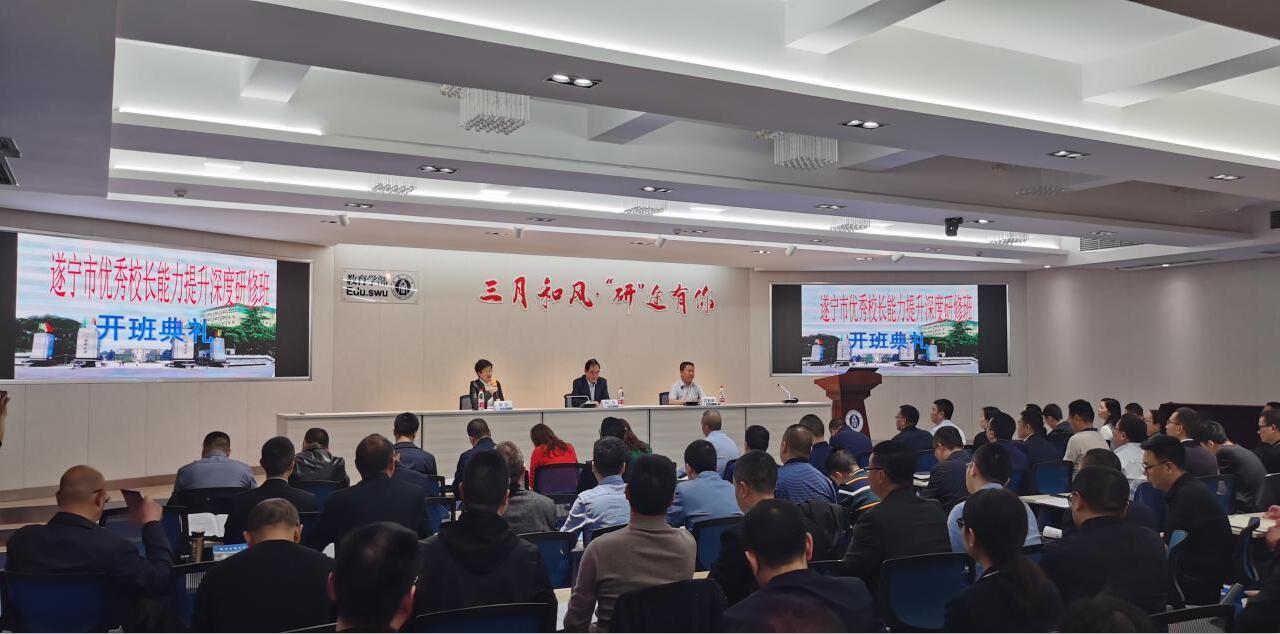 必赢3003no1线路检测中心