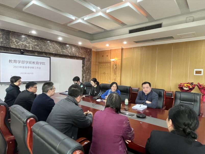 1.jpg 必赢3003no1线路检测中心