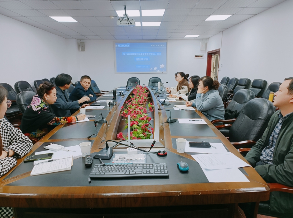 必赢3003no1线路检测中心