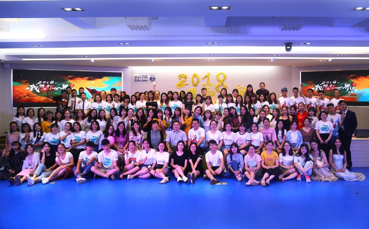 必赢3003no1线路检测中心