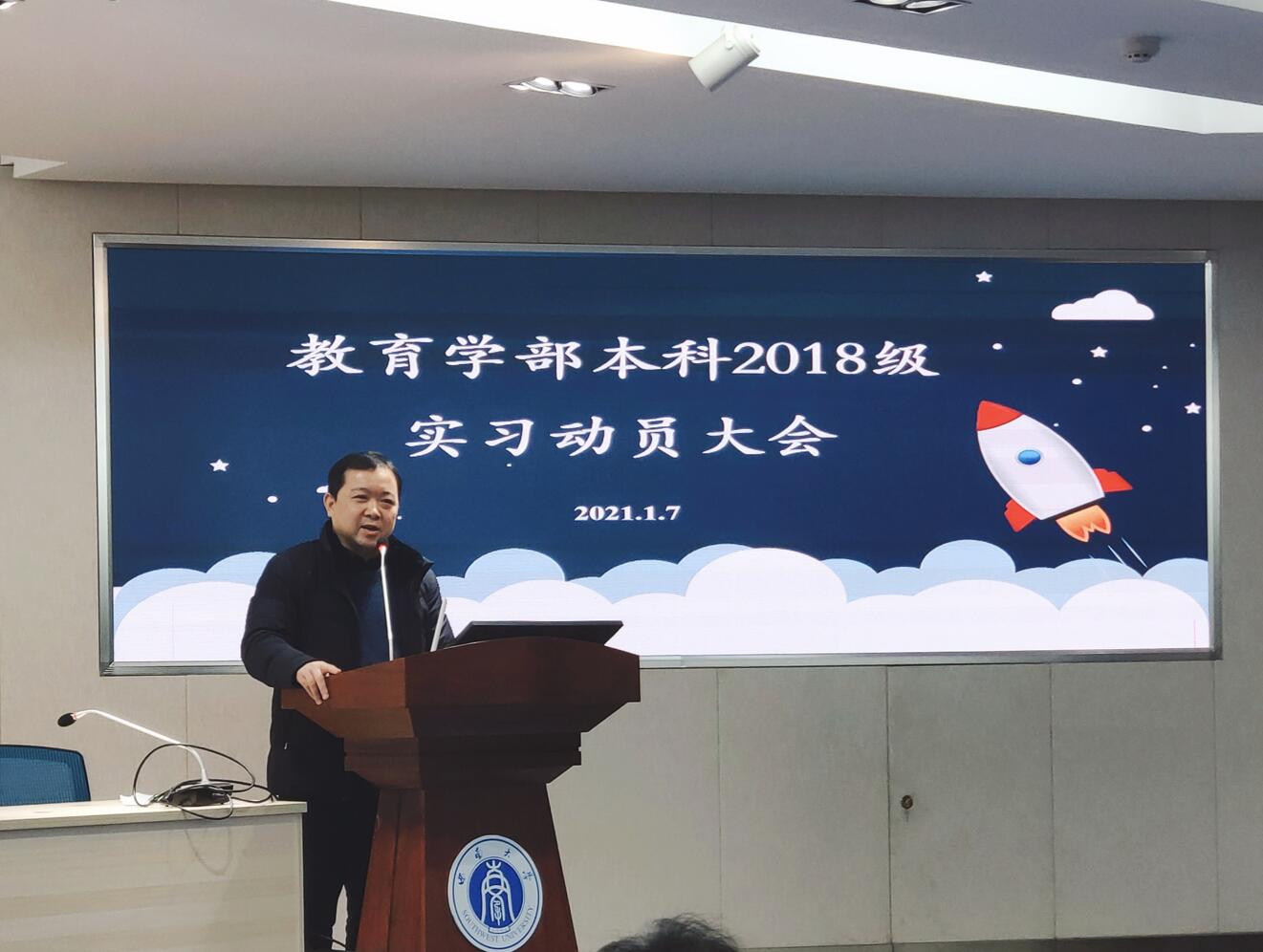 必赢3003no1线路检测中心