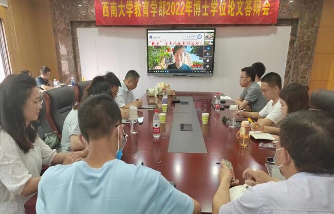 必赢3003no1线路检测中心