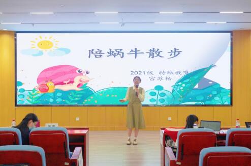 必赢3003no1线路检测中心