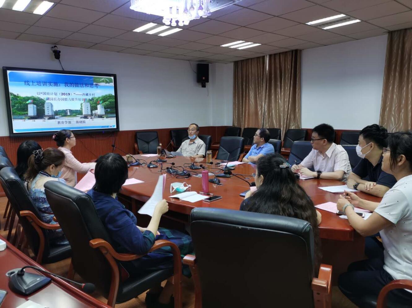 必赢3003no1线路检测中心