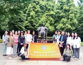 必赢3003no1线路检测中心