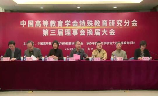 必赢3003no1线路检测中心