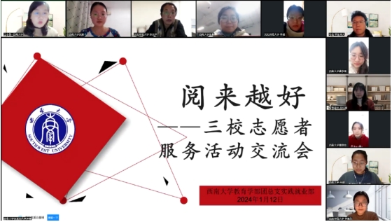 必赢3003no1线路检测中心