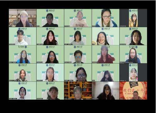 必赢3003no1线路检测中心