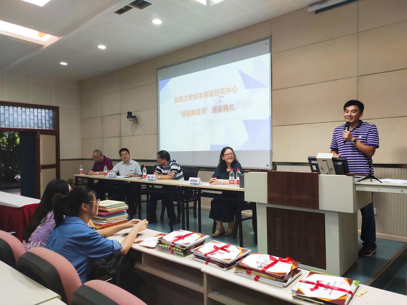 必赢3003no1线路检测中心