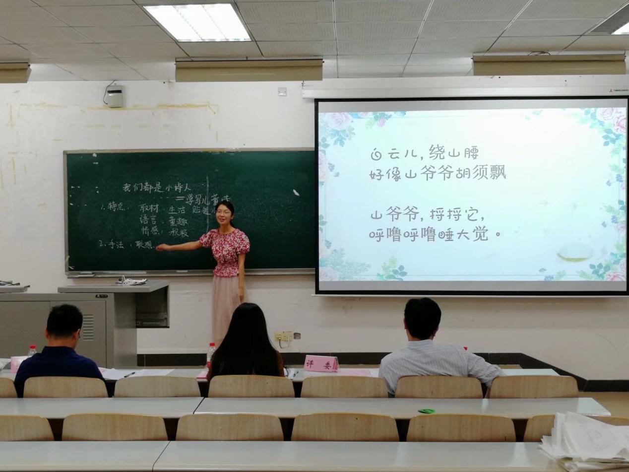 必赢3003no1线路检测中心