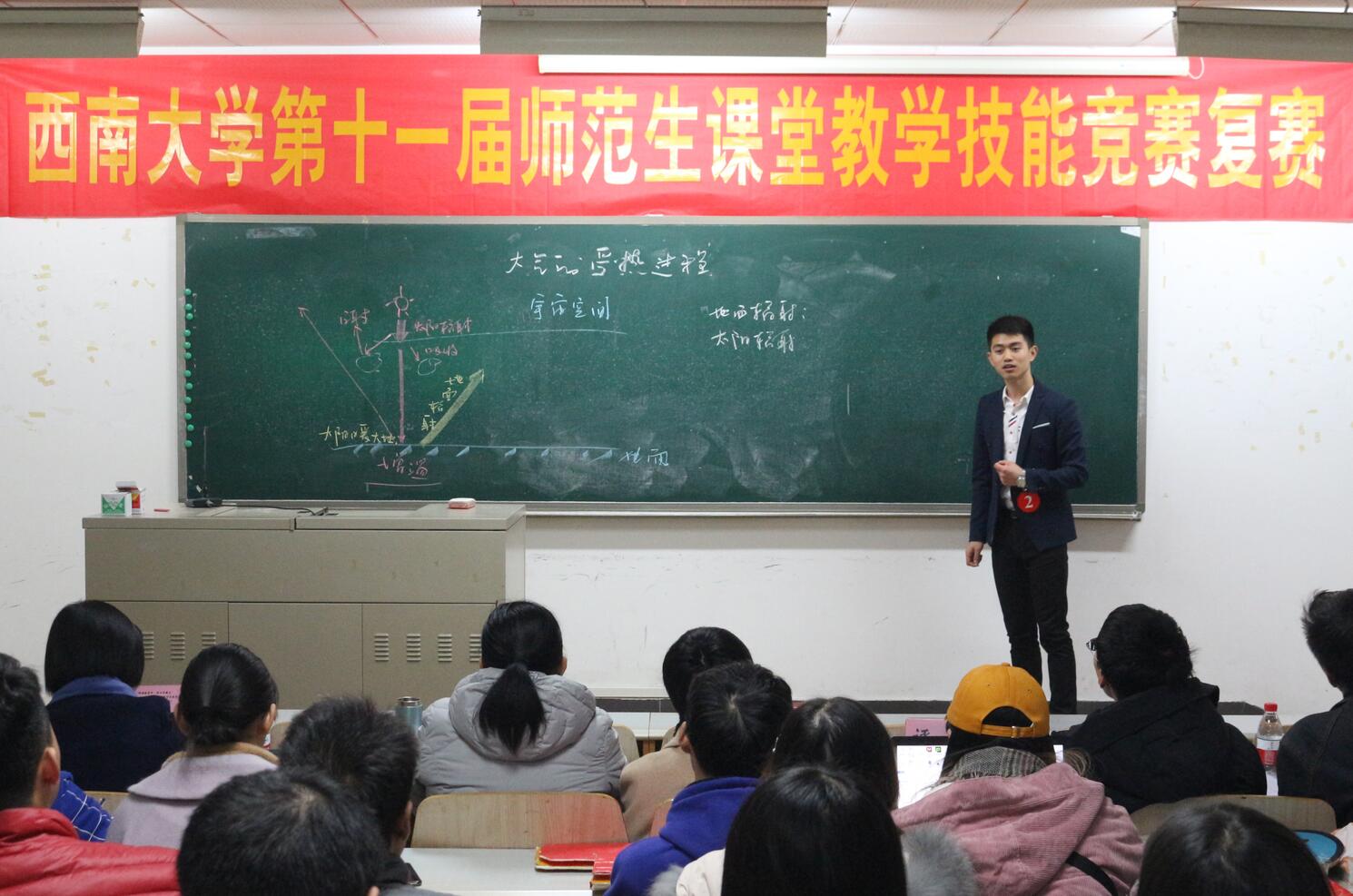 必赢3003no1线路检测中心