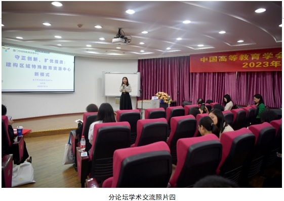 必赢3003no1线路检测中心