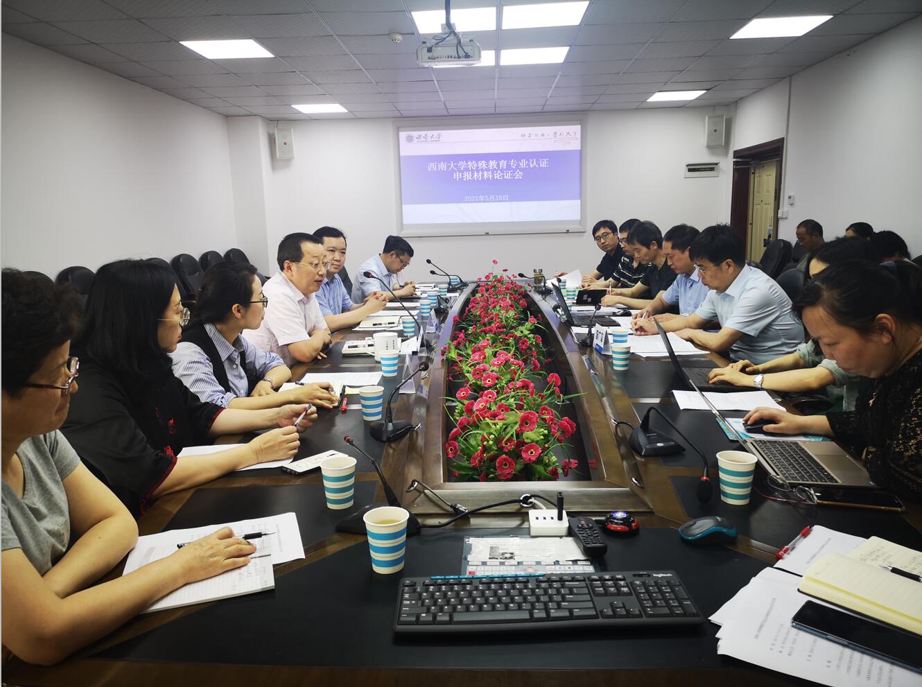 必赢3003no1线路检测中心