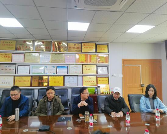 必赢3003no1线路检测中心