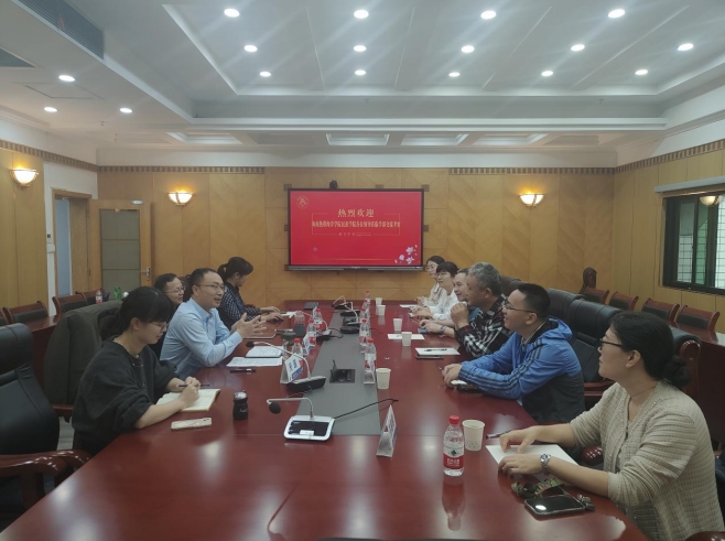 必赢3003no1线路检测中心