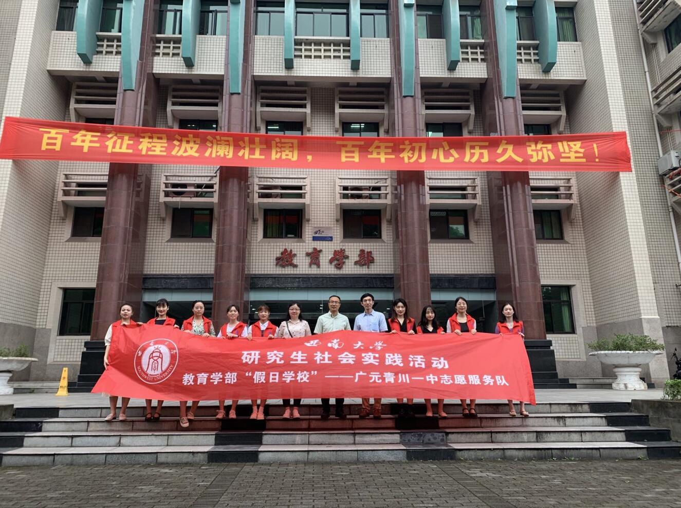 必赢3003no1线路检测中心