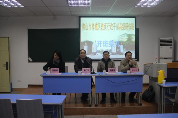 必赢3003no1线路检测中心