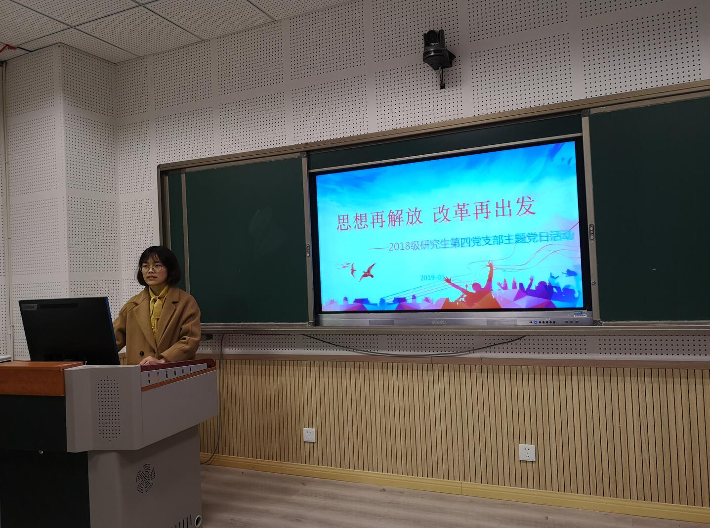 1.jpg 必赢3003no1线路检测中心